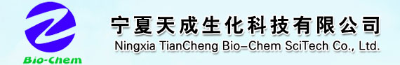 江蘇箭鹿毛紡股份有限公司